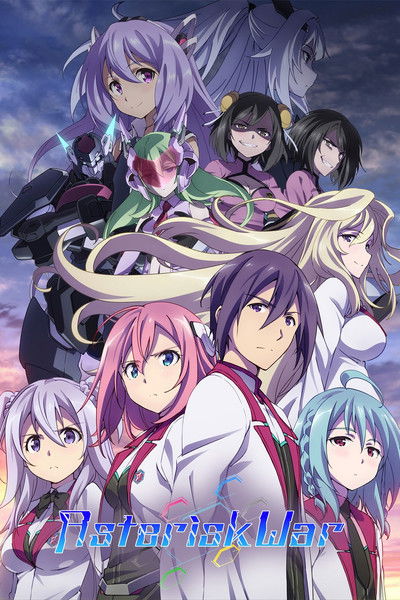 The Asterisk War: The Academy City on the Water