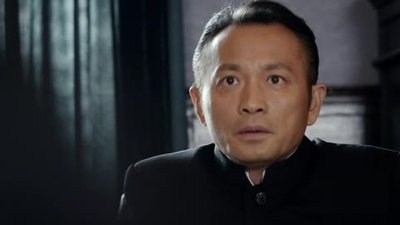 tv poster