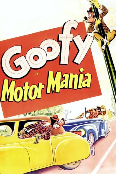 Poster for the movie Motor Mania