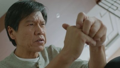 tv poster