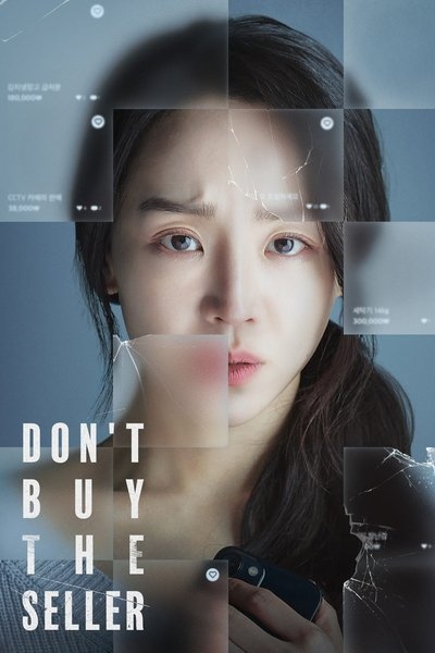 Poster for the movie Don't Buy the Seller