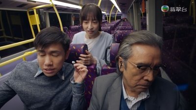 tv poster