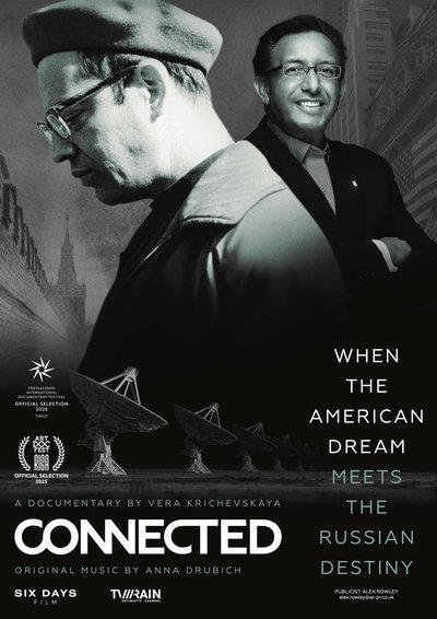 movie poster for Connected