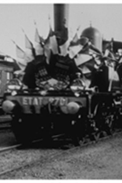 movie poster for Train présidentiel