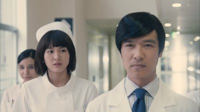 tv poster