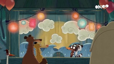 tv poster