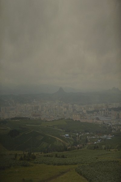 Poster do Filme 연길