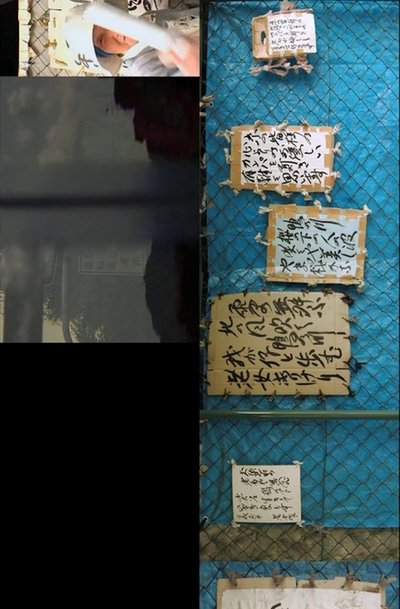 Poster do Filme Emptiness Can Hold Things