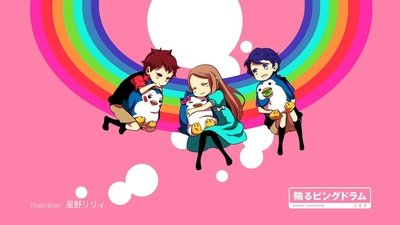 tv poster