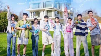 Episode 5