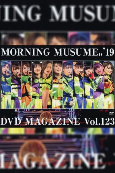 Poster for the movie Morning Musume.'19 DVD Magazine Vol.123