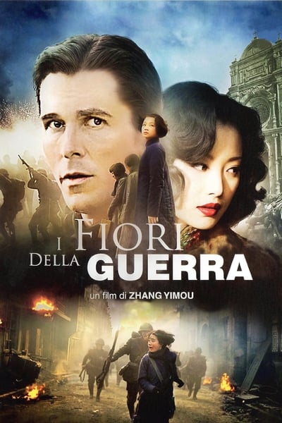 I fiori della guerra (2011)