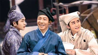tv poster
