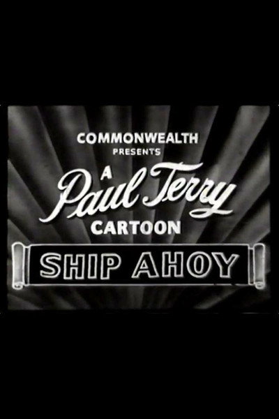 The Good Ship Nellie