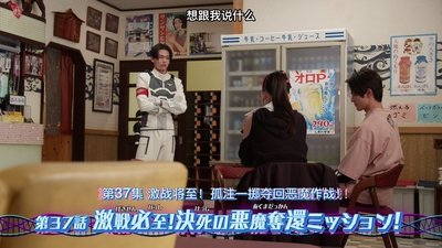 tv poster