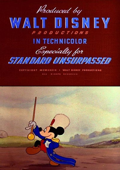 movie poster for The Standard Parade