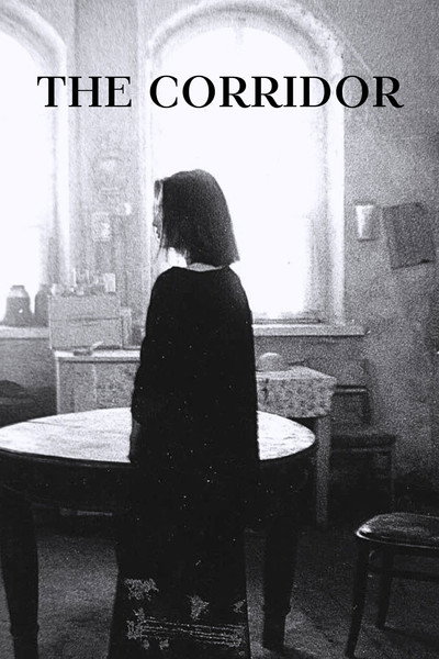 The Corridor