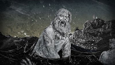 Епизод 96