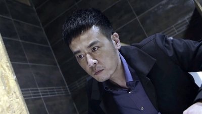 Episode 1