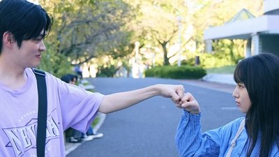 Episode 2