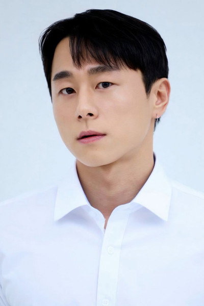 Kim Do Jin