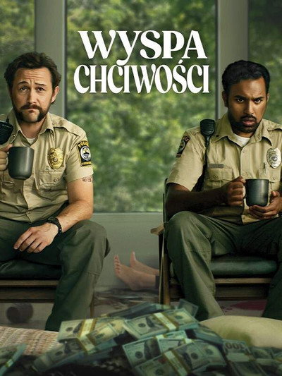Wyspa chciwości