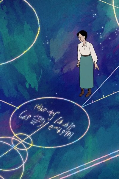 Poster do Filme EMMY