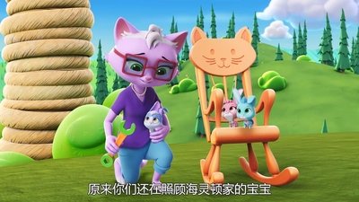 tv poster