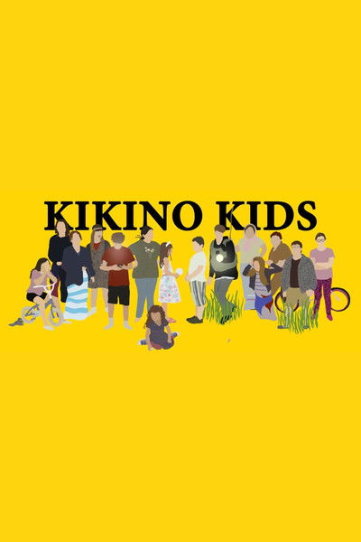 Poster do Filme Kikino Kids