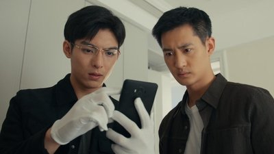 tv poster