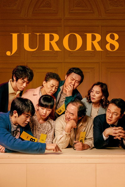 Juror 8