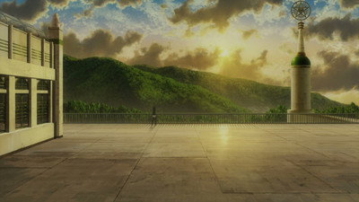 The Advent of Bunmei