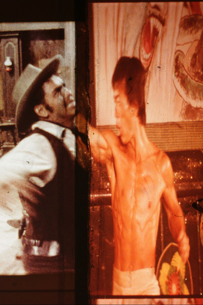 Poster do Filme Showtime!