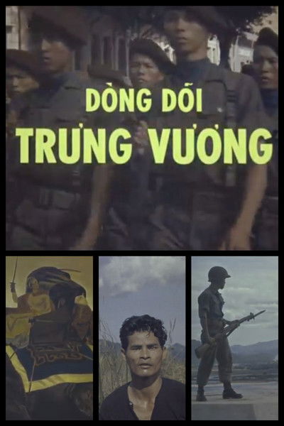 Poster do Filme Dòng dõi Trưng Vương