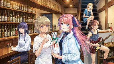 Botan Kamiina Fully Blossoms When Drunk (2026) Watch Online Free | ඔන්ලයින් බලන්න
