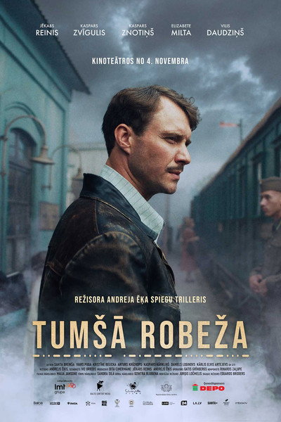 Tumšā robeža