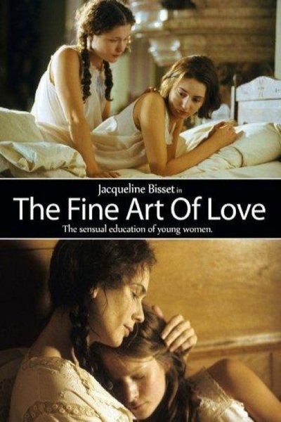 Poster for the movie The Fine Art of Love: Mine Ha-Ha