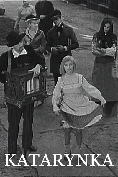The Barrel Organ
