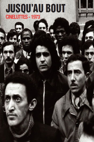 movie poster for Jusqu'au bout