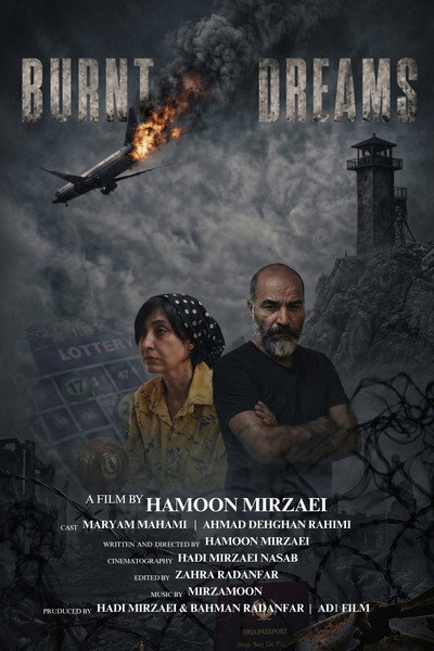 Burnt Dreams