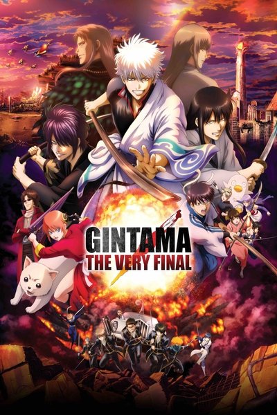 Poster for the movie Gintama: The Very Final