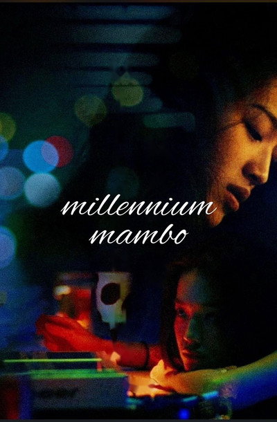 Poster do Filme Millennium Mambo