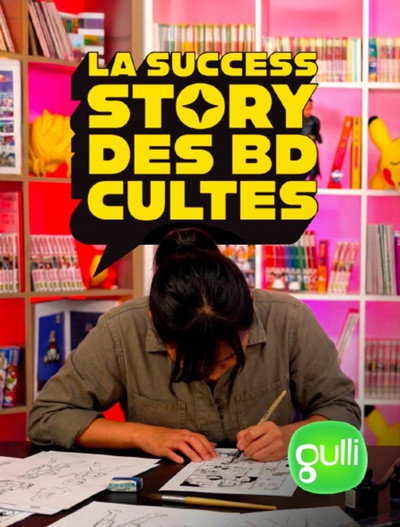 Poster do Filme La success story des BD cultes