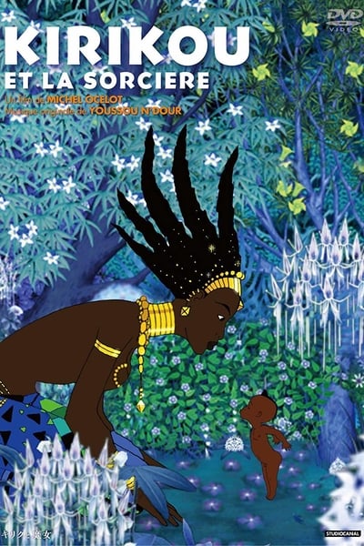 Kirikou and the Sorceress (1998)