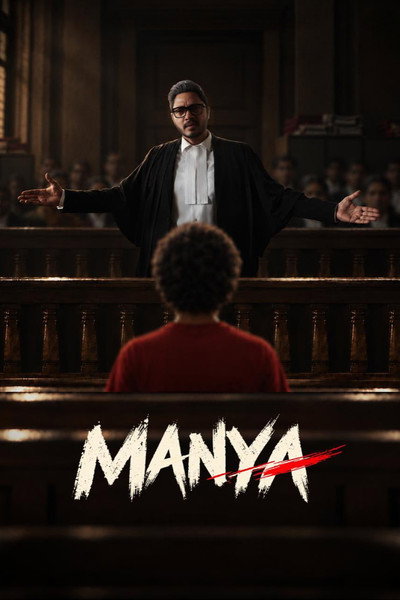 Manya