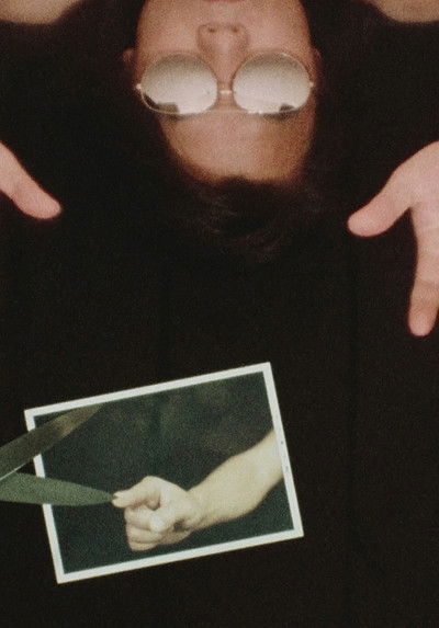 Poster do Filme フィンガー