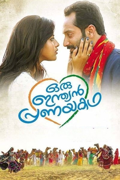 Poster for the movie Oru Indian Pranayakadha