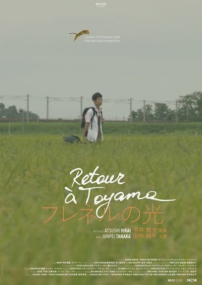 Return to Toyama