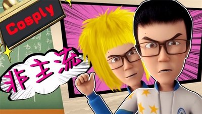 tv poster