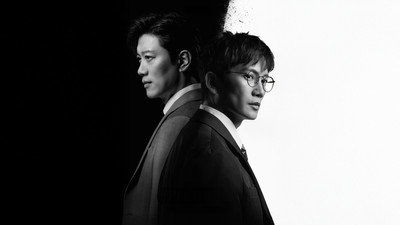 The Judge Returns (2026) Watch Online Free | ඔන්ලයින් බලන්න